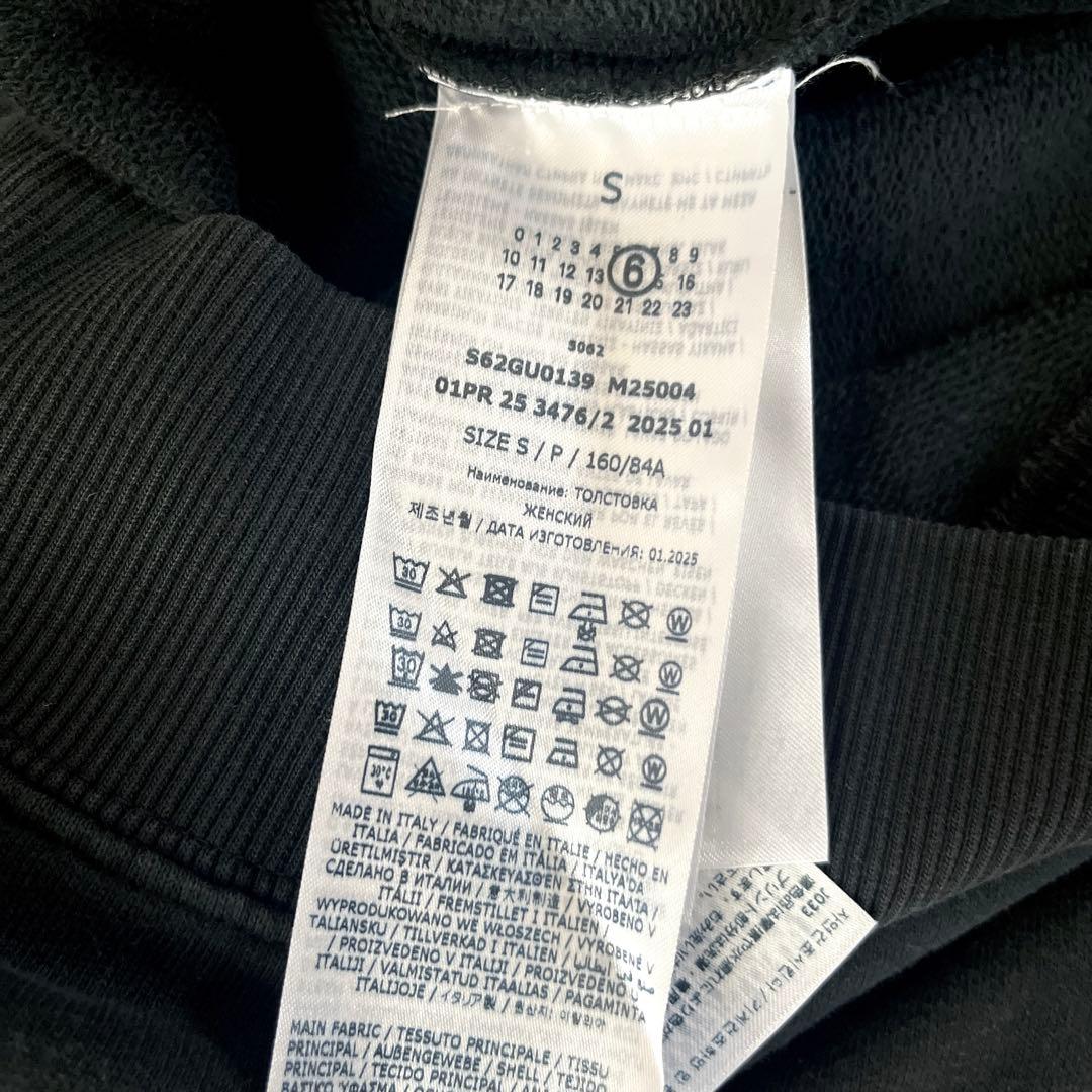新品未使用 タグ付 MM6 メゾンマルジェラ ナンバリング スウェット S