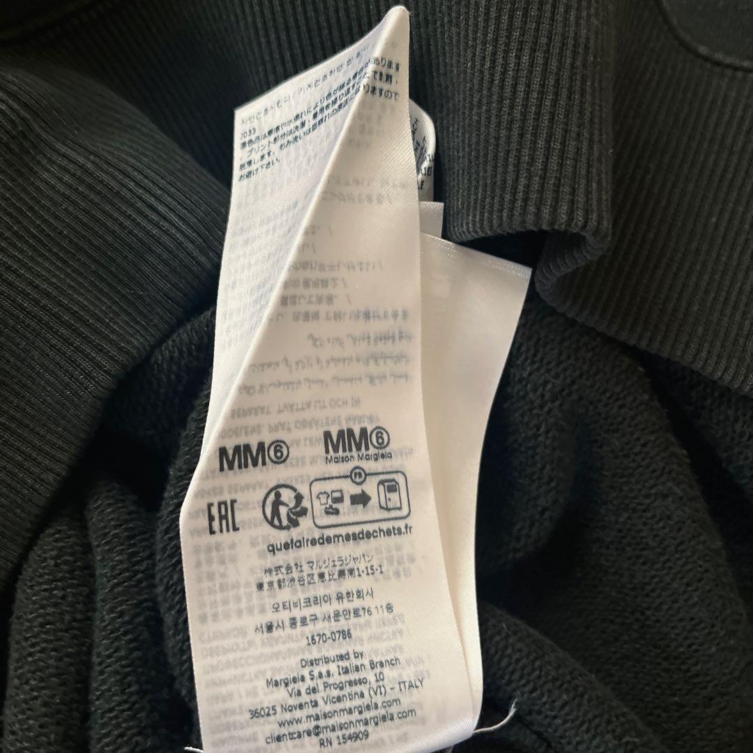 新品未使用 タグ付 MM6 メゾンマルジェラ ナンバリング スウェット S