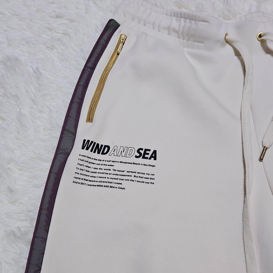 ウィンダンシー×プーマ 【XL】ジャージズボン アイボリー