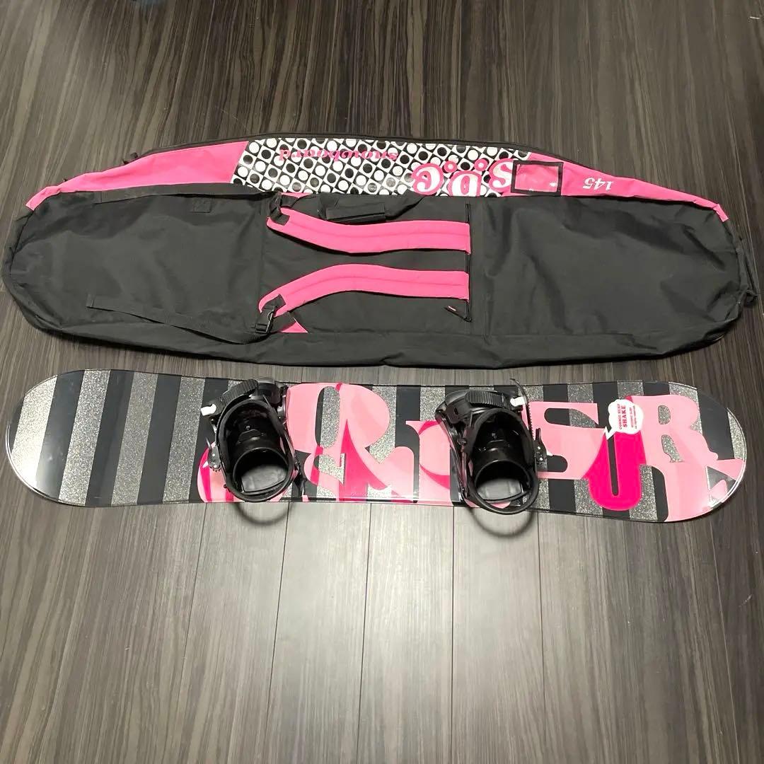 【COSMIC SURF】スノーボード 3点セット 136cm