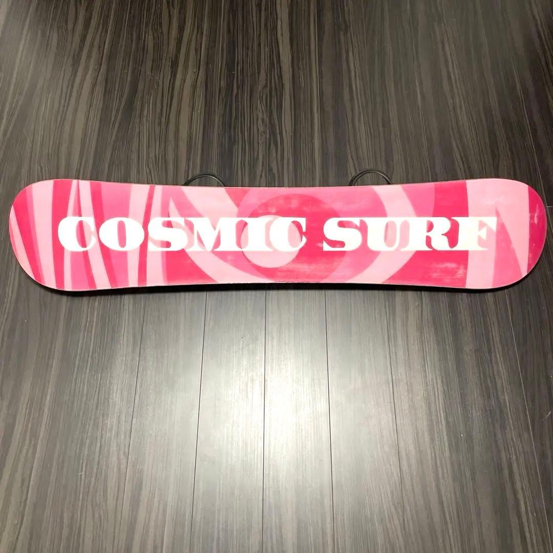 【COSMIC SURF】スノーボード 3点セット 136cm