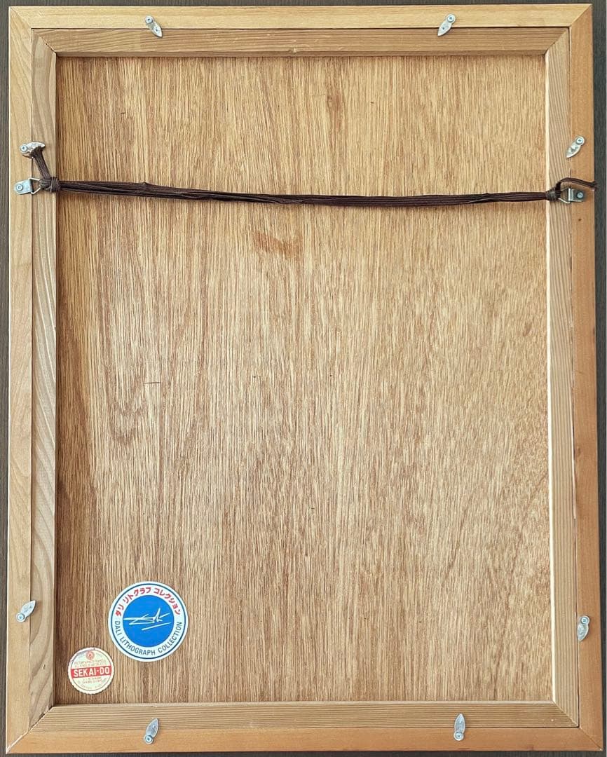 サルバドール　ダリ　リトグラフ　神曲