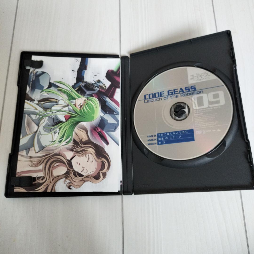 コードギアス 反逆のルルーシュ DVD 全9巻セット