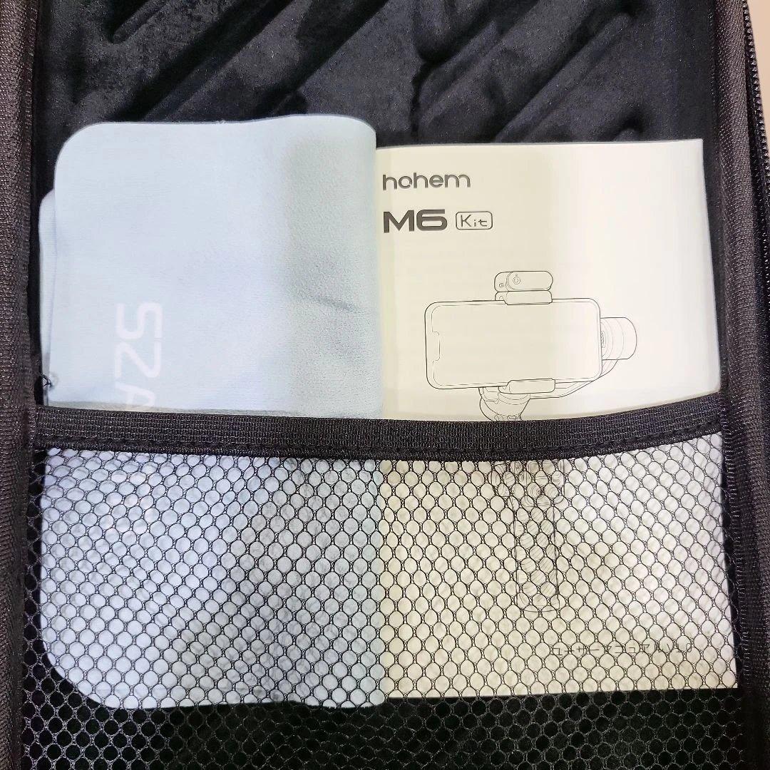 hohem M6 Kit スタビライザー