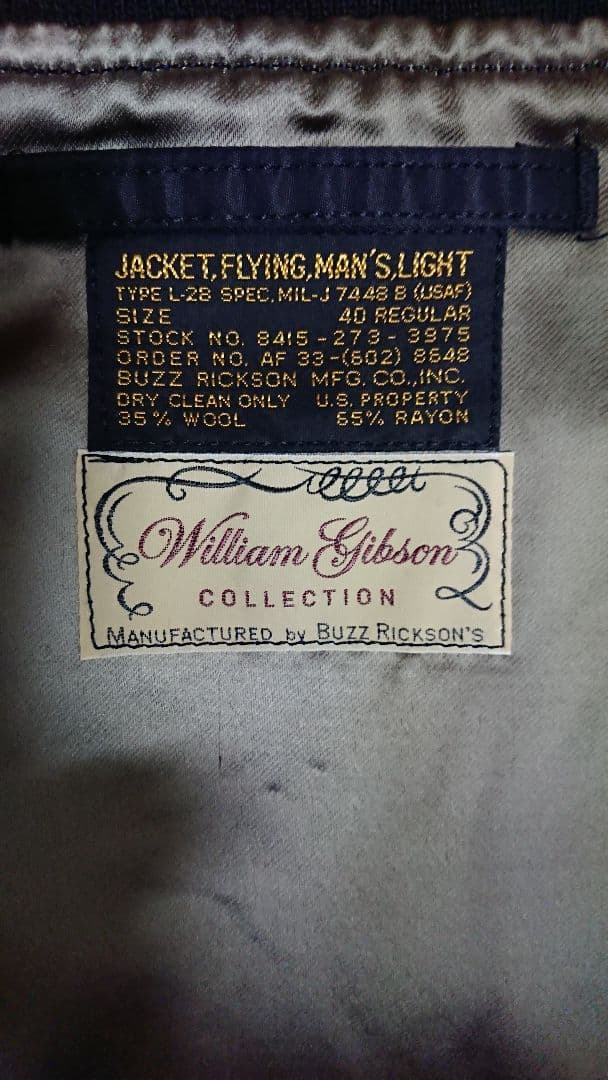 ＜BUZZ RICKSON'S＞ L-2B サイズ40 新品・未使用