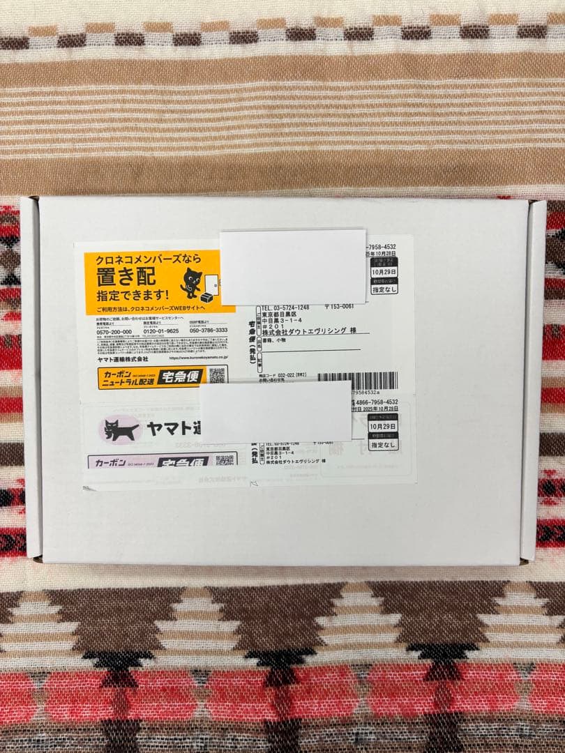 goro’s ゴローズ　本　書籍