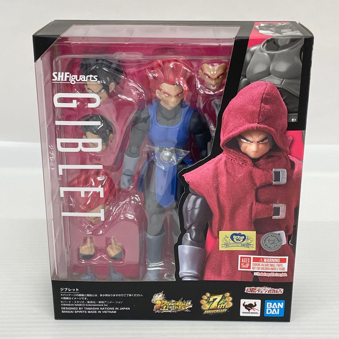 kntoy55-1996 S.H.Figuarts ジブレット