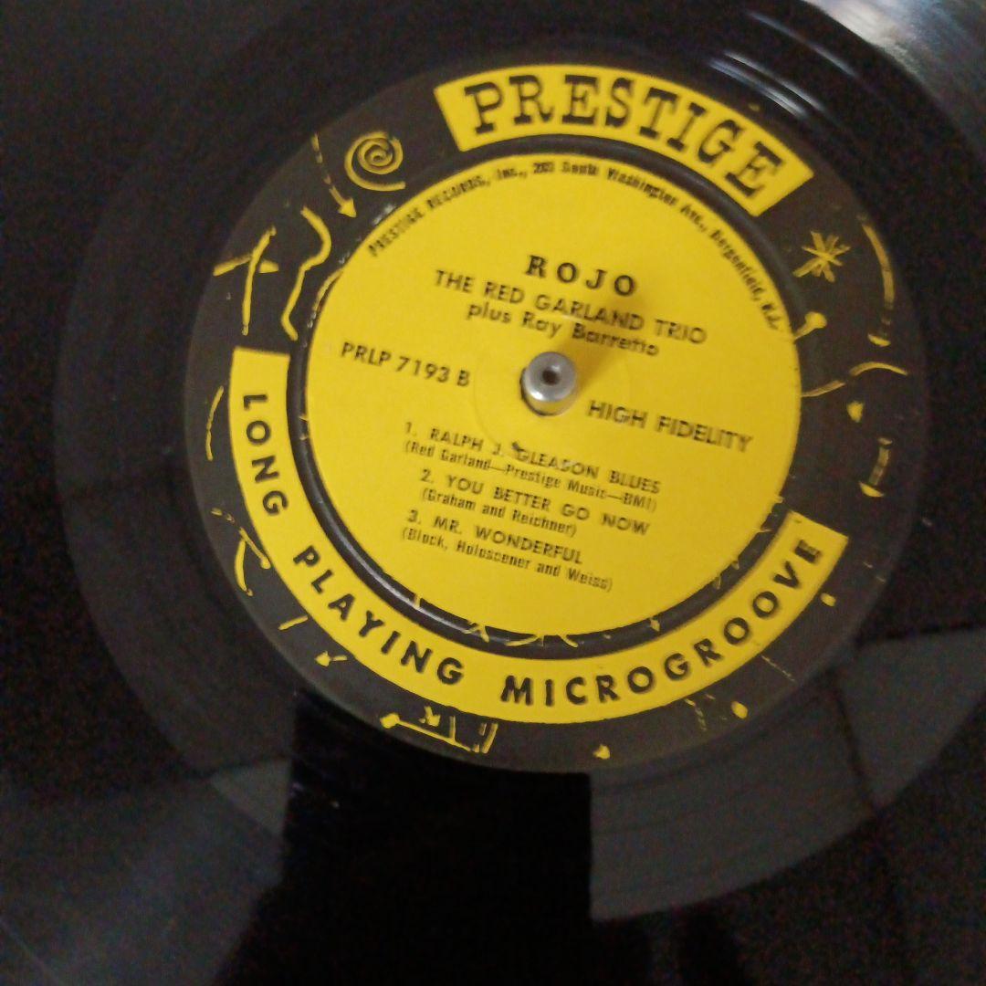 ジャズレコード　レッドガーランド/ROJO