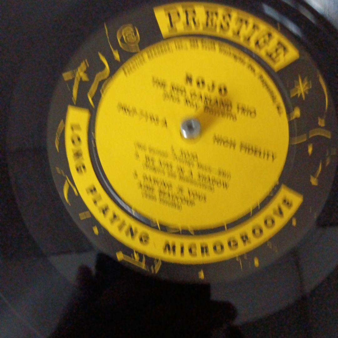 ジャズレコード　レッドガーランド/ROJO