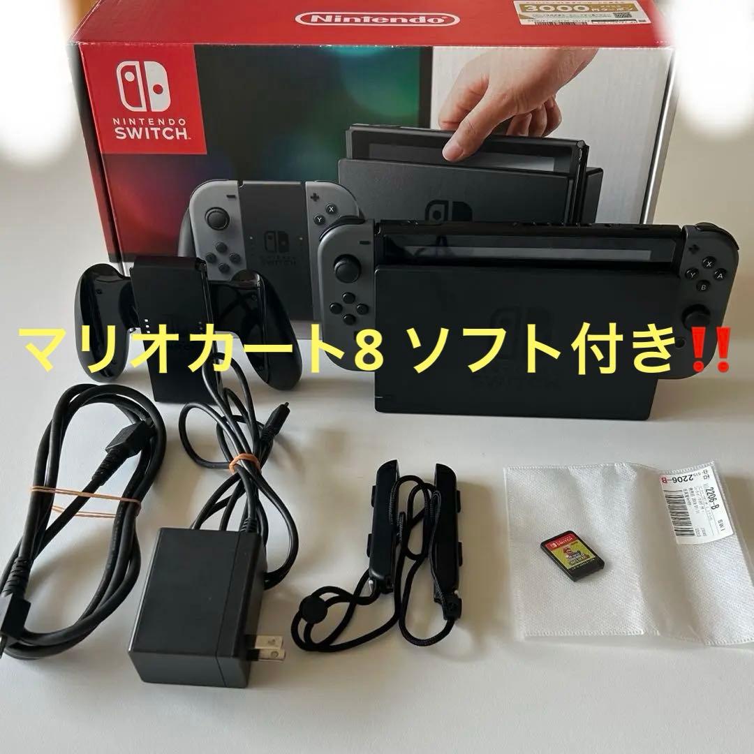 値下げ！Nintendo Switch 本体 （箱あり）カセット2個付き‼︎✨