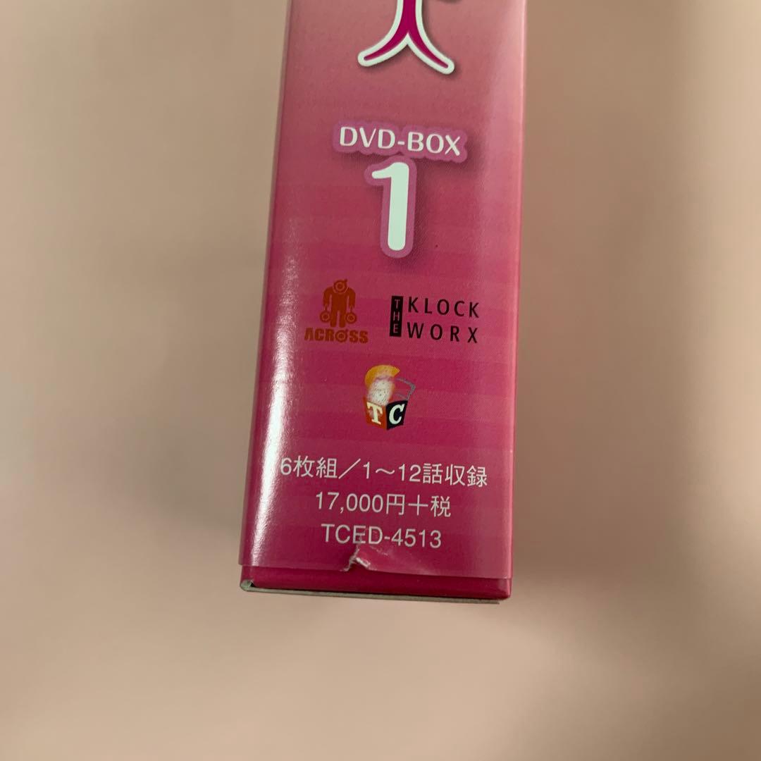 韓国ドラマ　私のIDはカンナム美人 DVD-BOX1・2〈6枚組〉OST