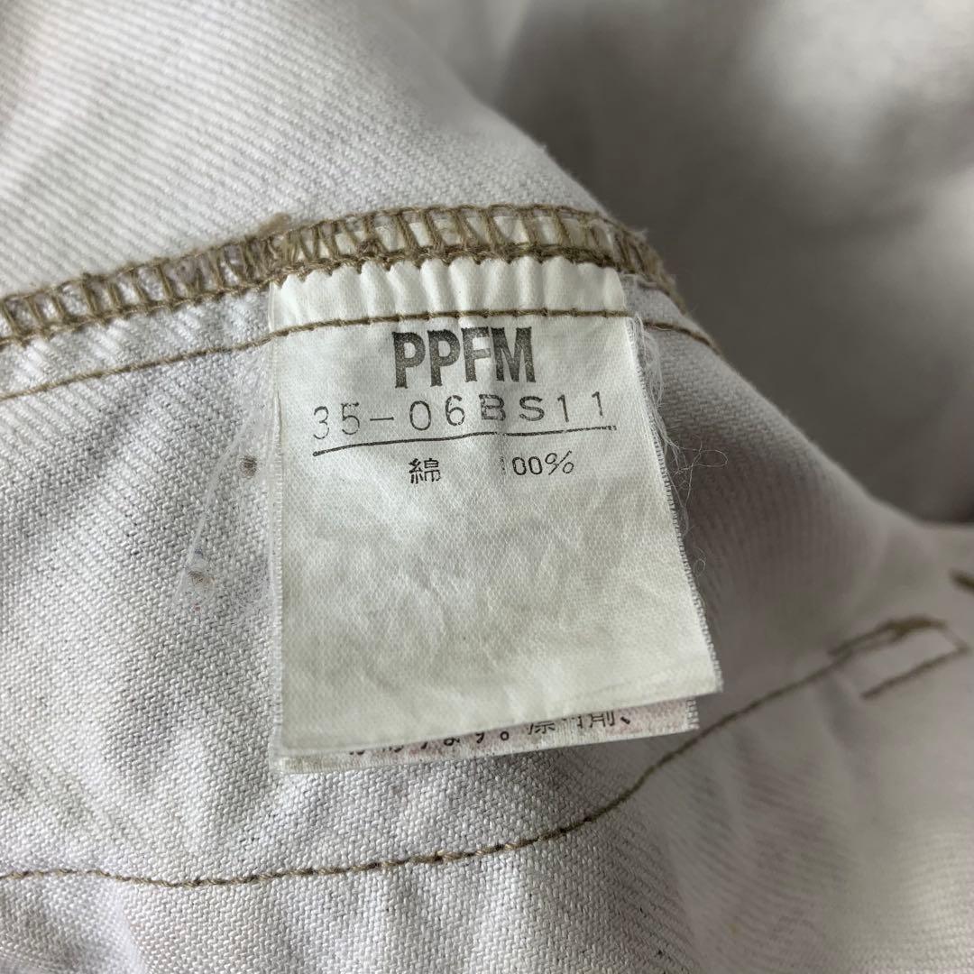 00s PPFM カバーオールワークジャケット L リアルツリー ドローコード