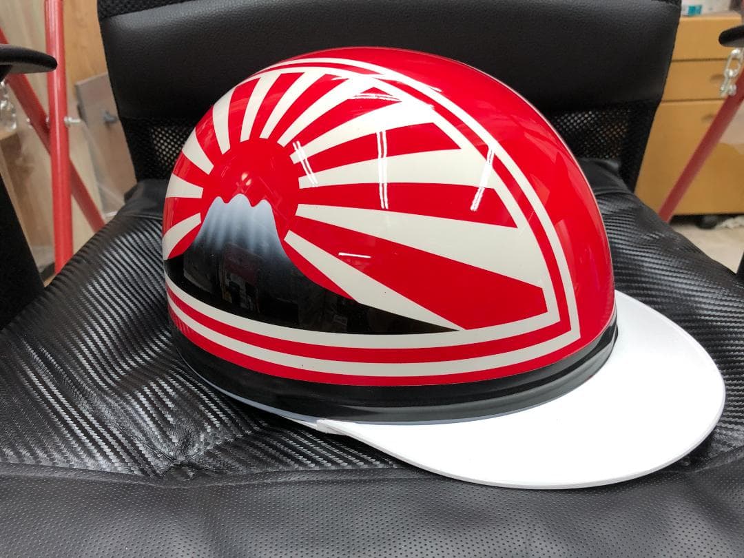 コルク半　カスタム　富士日章　三つボタン　赤白　高級クリヤ送料無料