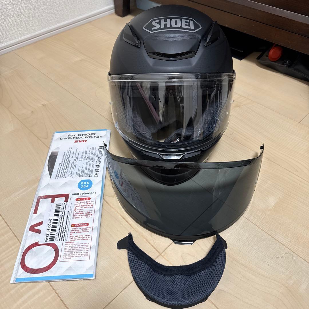 セキュリティ・セーフティ SHOEI Z-8