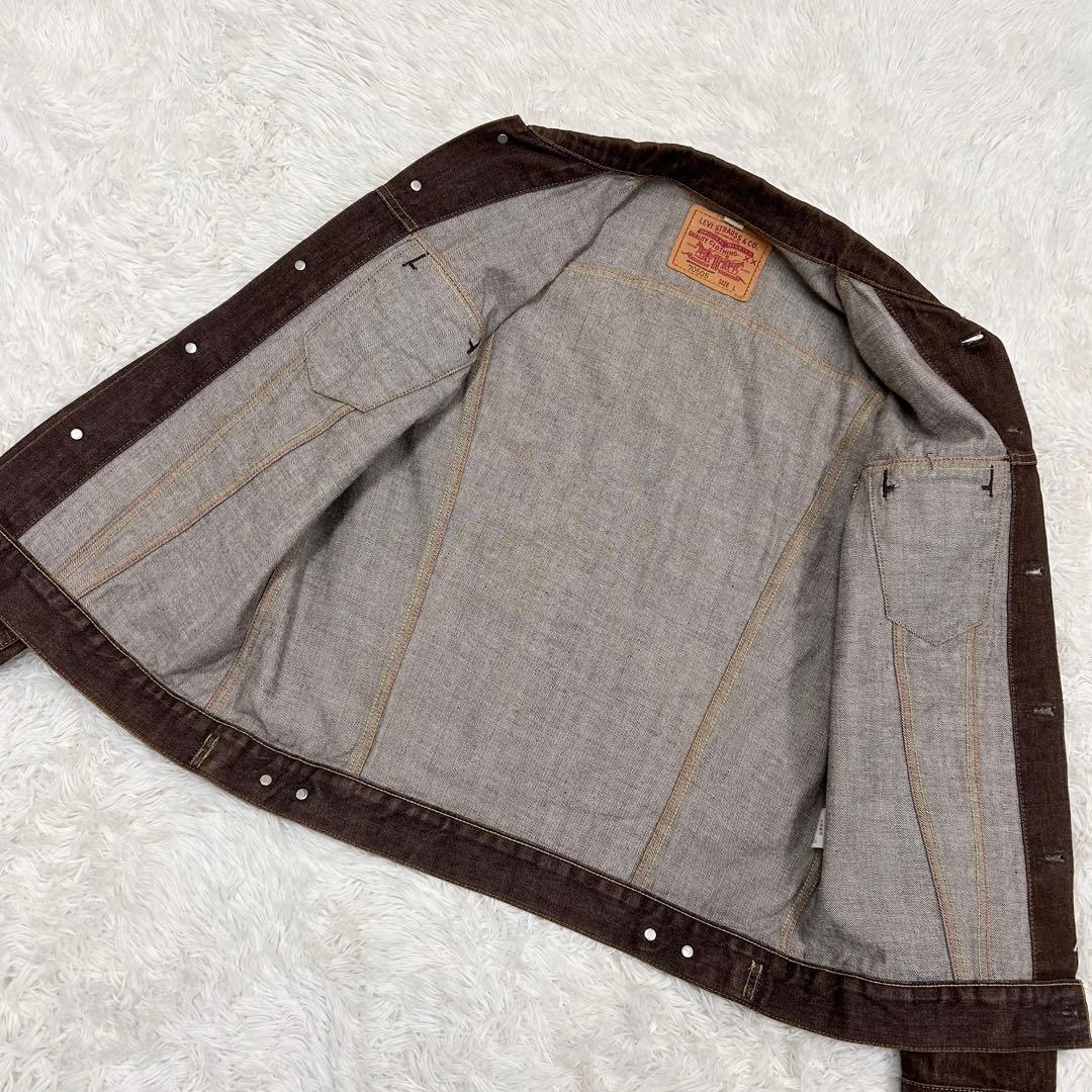 希少色 Levi’s リーバイス 70505 デニムジャケット ブラウン 日本製