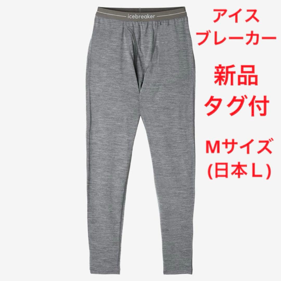 アイスブレーカー200オアシスレギンスウィズフライ