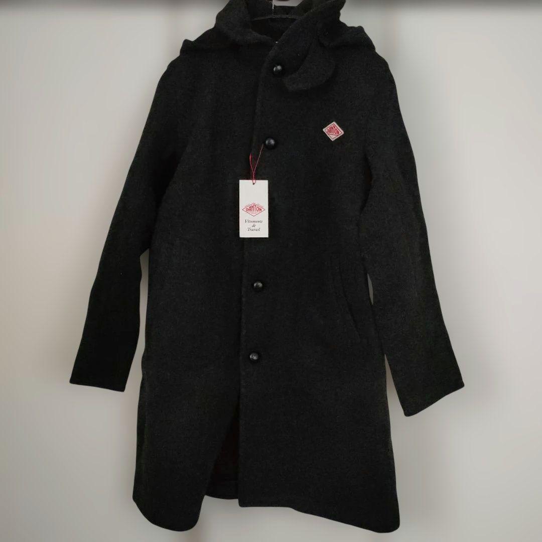 タグ付未使用　ダントン　ウールモッサフードコート　グレー色