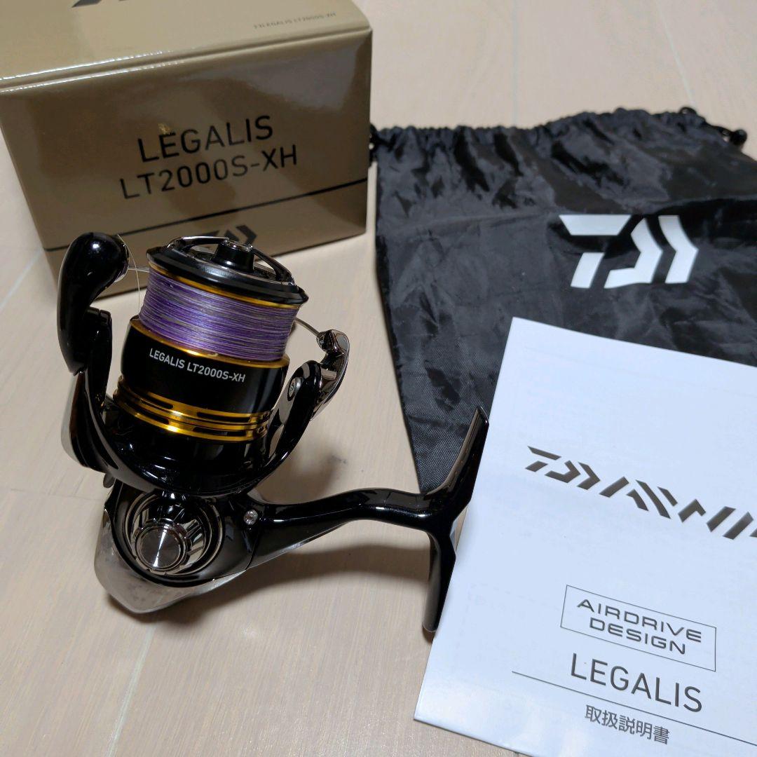 ダイワ 23 レガリスLT 2000S-XH DAIWA LEGALIS