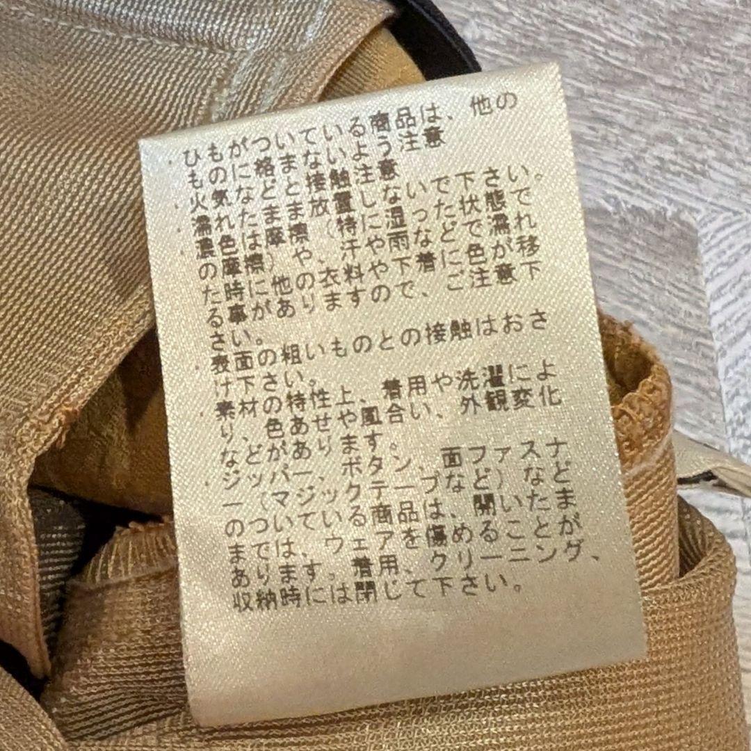 ★月曜ゲリラ★LANVIN SPORT 総柄 ゴルフパンツ サイズ38