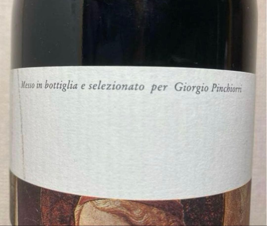 ★希少！！ エノテーカピンキオーリ　 オリジナルワイン　バックヴィンテージ★