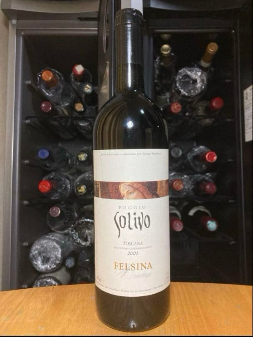 ★希少！！ エノテーカピンキオーリ　 オリジナルワイン　バックヴィンテージ★