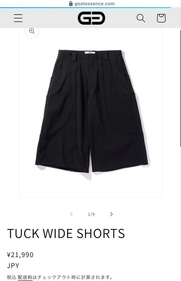 goatessence タックワイドショーツ
