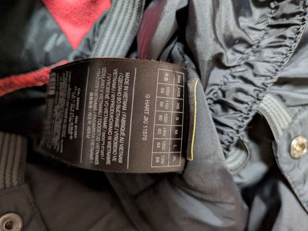 バートン Burton ウエア パンツ セット キッズ 140 M スノボ