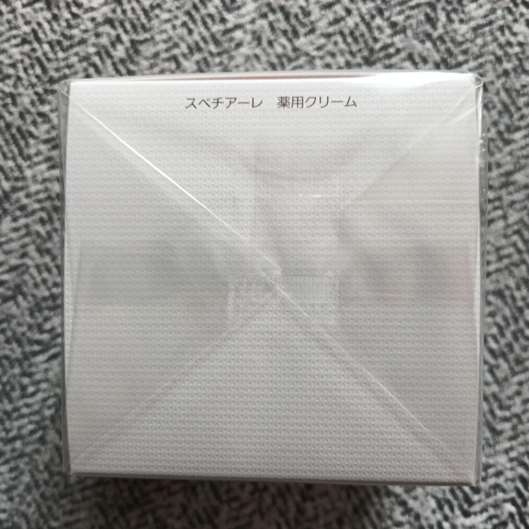 未使用・参考価格￥100000・ノエビアスペチアーレ薬用クリーム・50g・化粧品