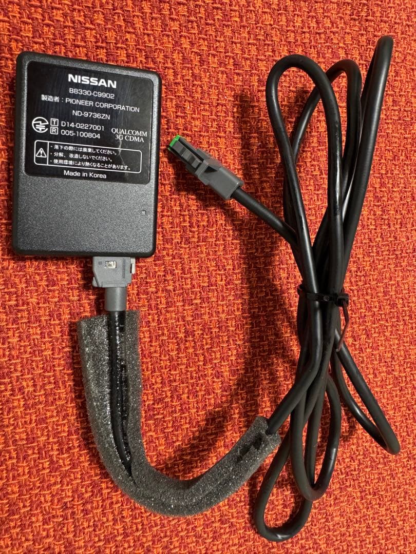 日産純正ナビ MJ118D-W 地図2021