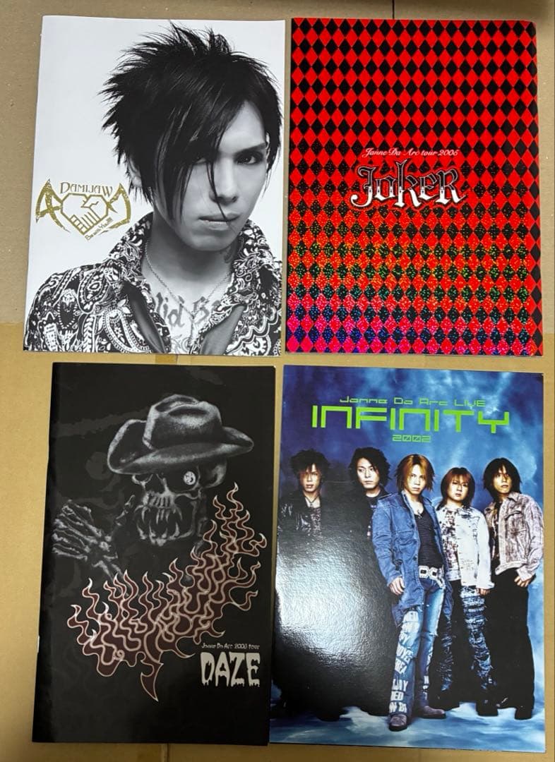 Janne Da Arc ポストカード　パンフレット　まとめ売り　最終価格