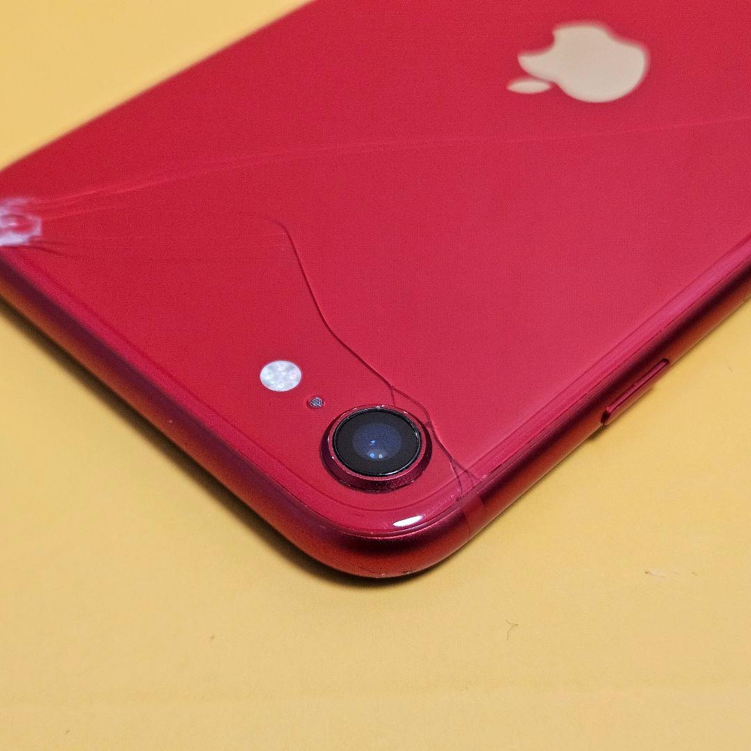 iPhone SE2 128GB｜24時間以内発送#634