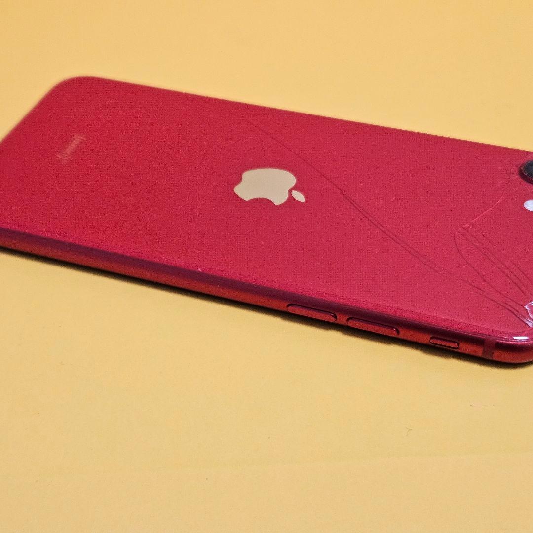 iPhone SE2 128GB｜24時間以内発送#634