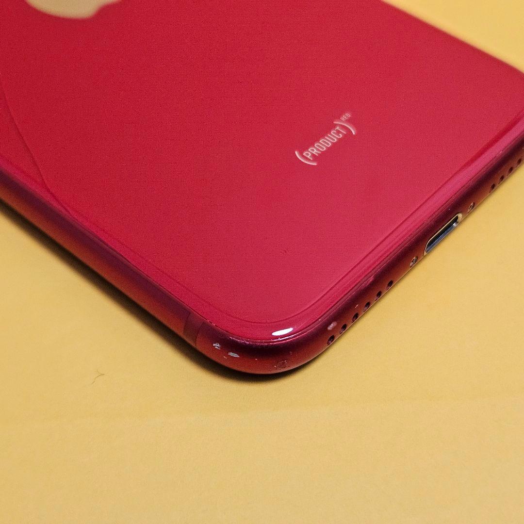 iPhone SE2 128GB｜24時間以内発送#634