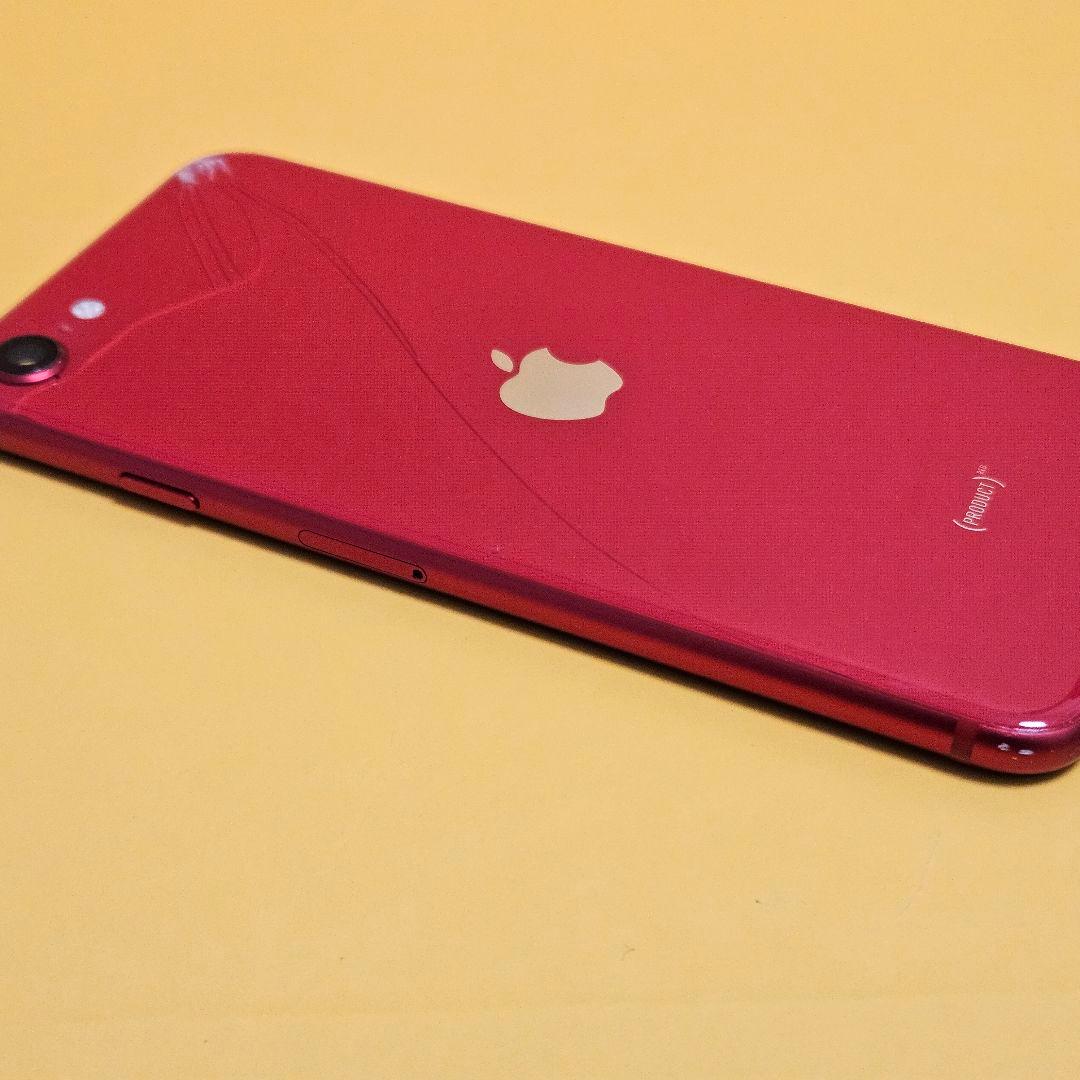 iPhone SE2 128GB｜24時間以内発送#634