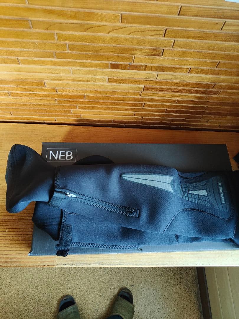 下野SHIMOTUKE　DT-205DR　NEB　ドライタイツ　先丸　LLA