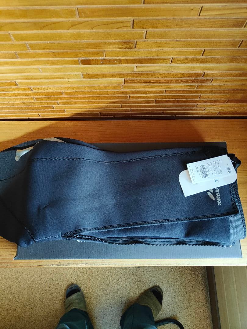 下野SHIMOTUKE　DT-205DR　NEB　ドライタイツ　先丸　LLA