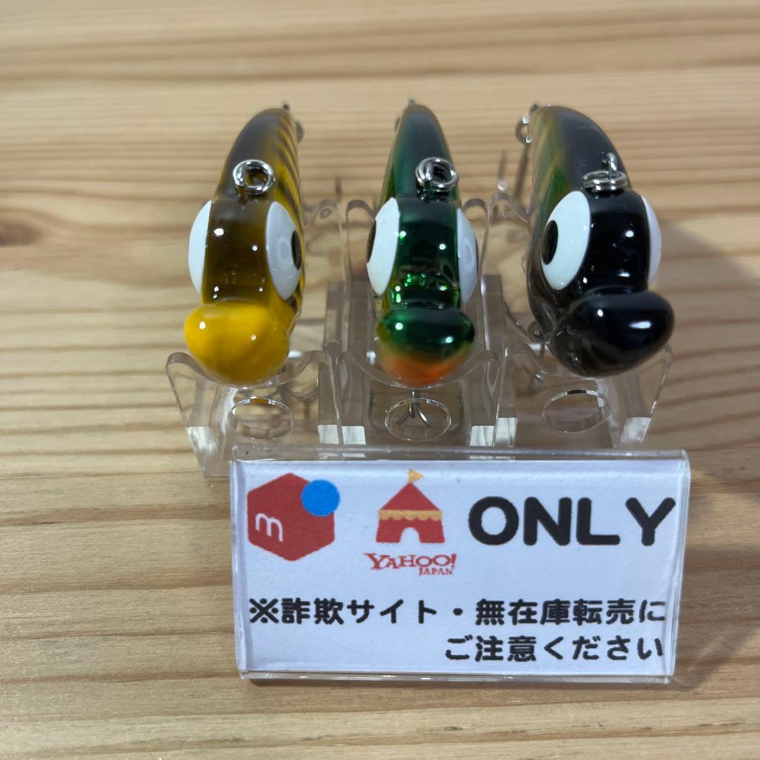 G-137 バンダイ グランダー武蔵 ぎょろっち （※バラ売りNG）