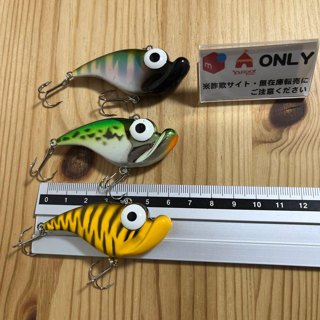 G-137 バンダイ グランダー武蔵 ぎょろっち （※バラ売りNG）