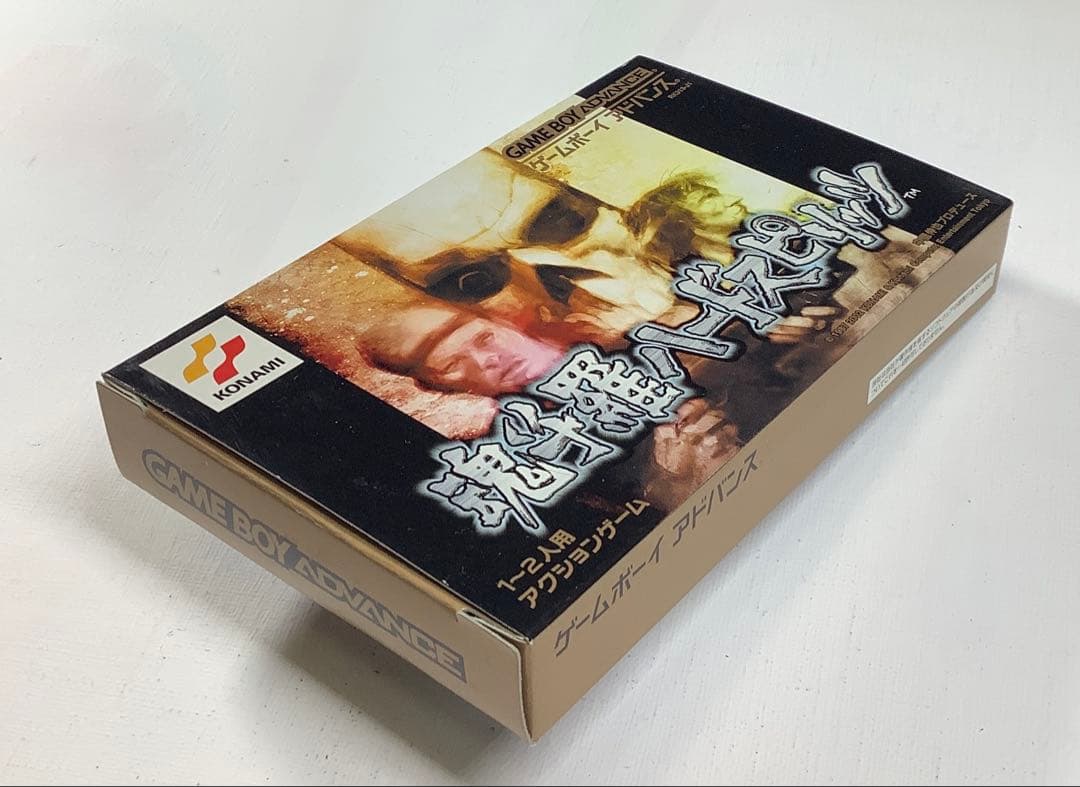 魂斗羅ハードスピリッツ　Game Boy Advance