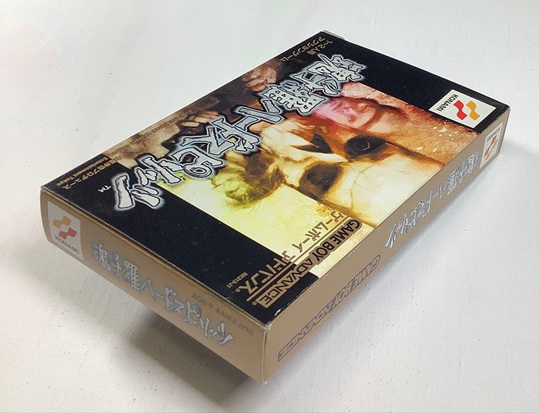 魂斗羅ハードスピリッツ　Game Boy Advance