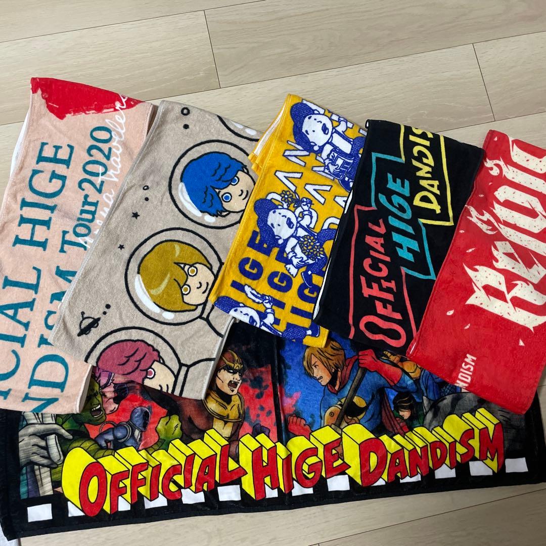 Official髭男dism ツアータオル6種セット