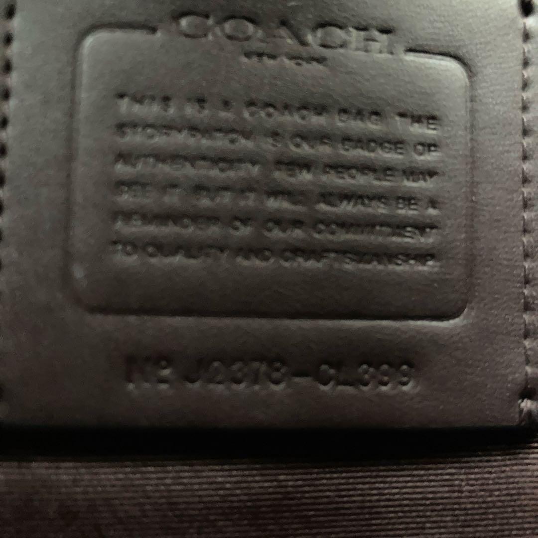 COACH ダークブラウン ビジネスバッグ