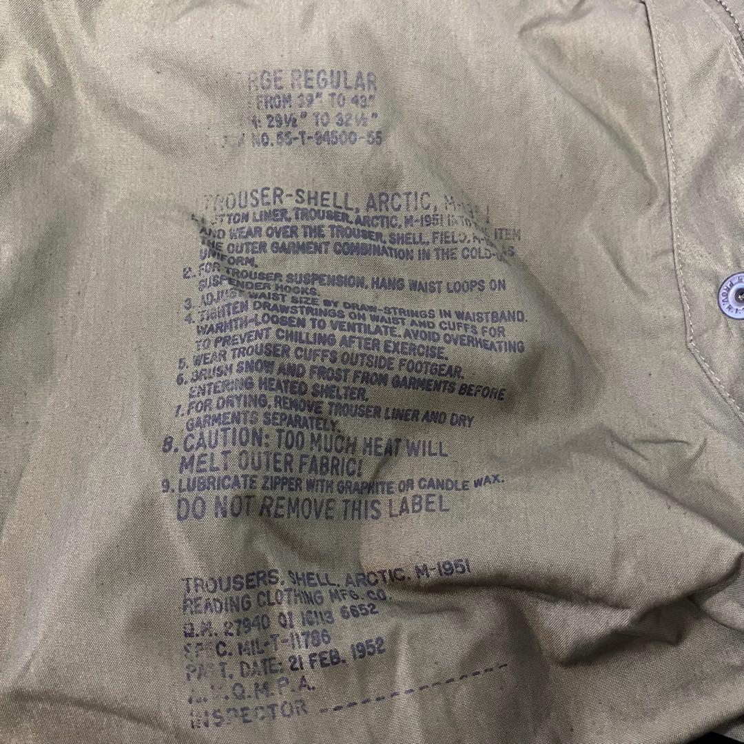 米軍　ケミカルプロテクティブスーツ　dead stock 実物　70's 官給品