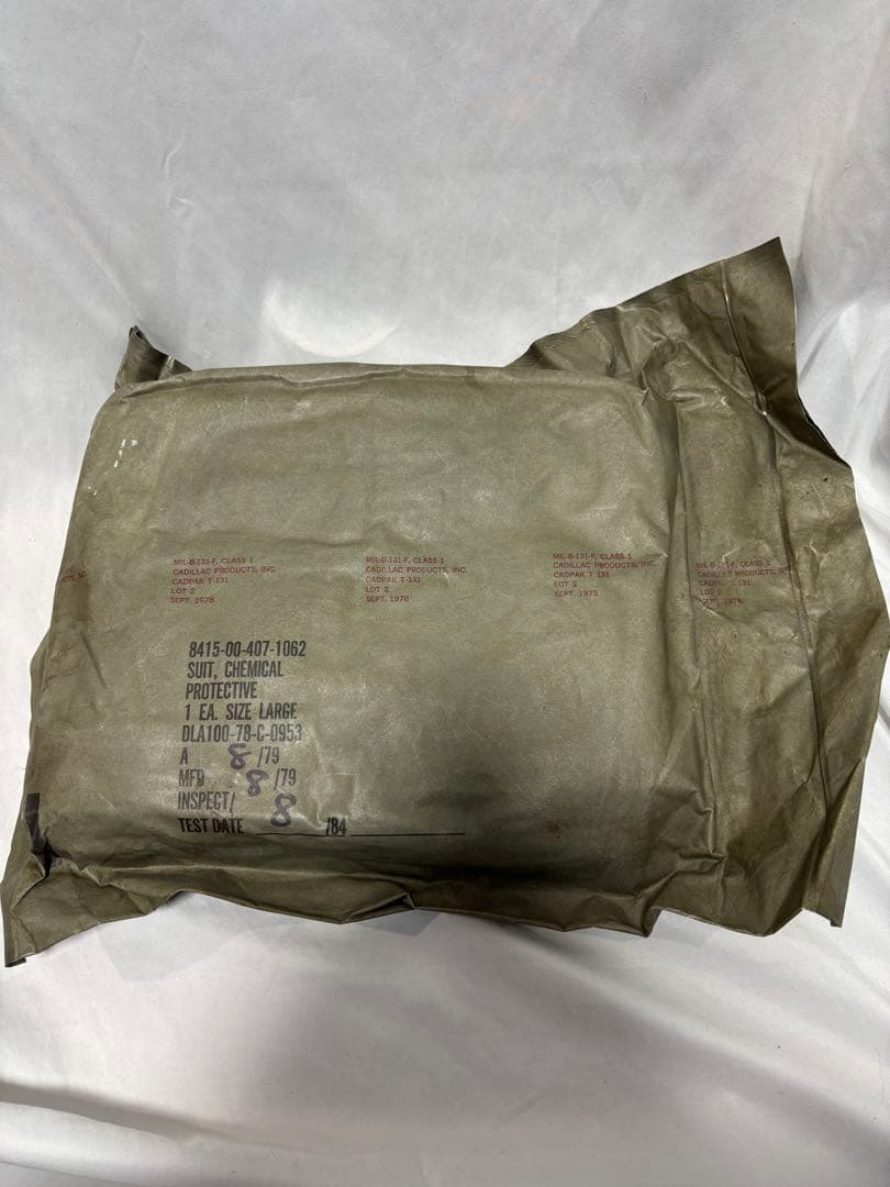 米軍　ケミカルプロテクティブスーツ　dead stock 実物　70's 官給品