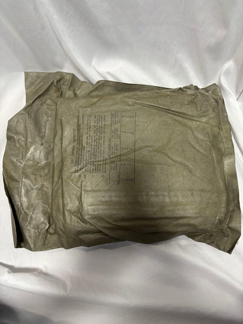 米軍　ケミカルプロテクティブスーツ　dead stock 実物　70's 官給品