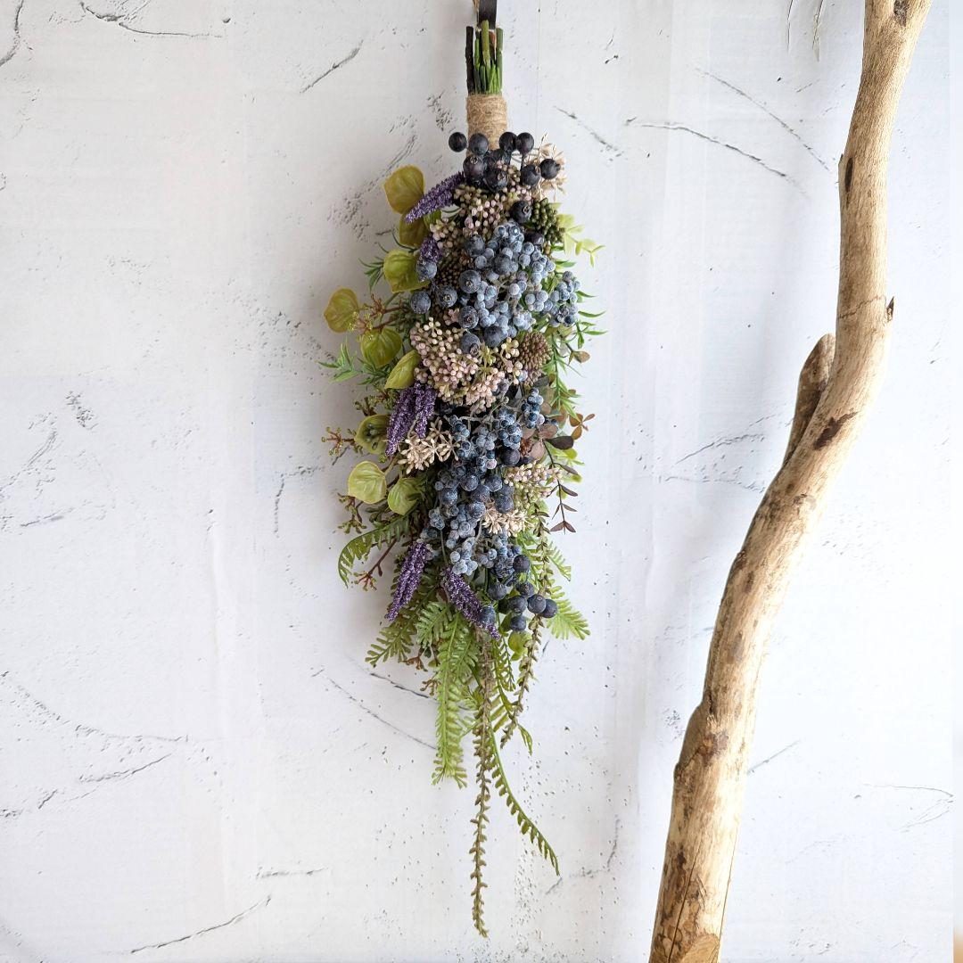 ピーナッツページ