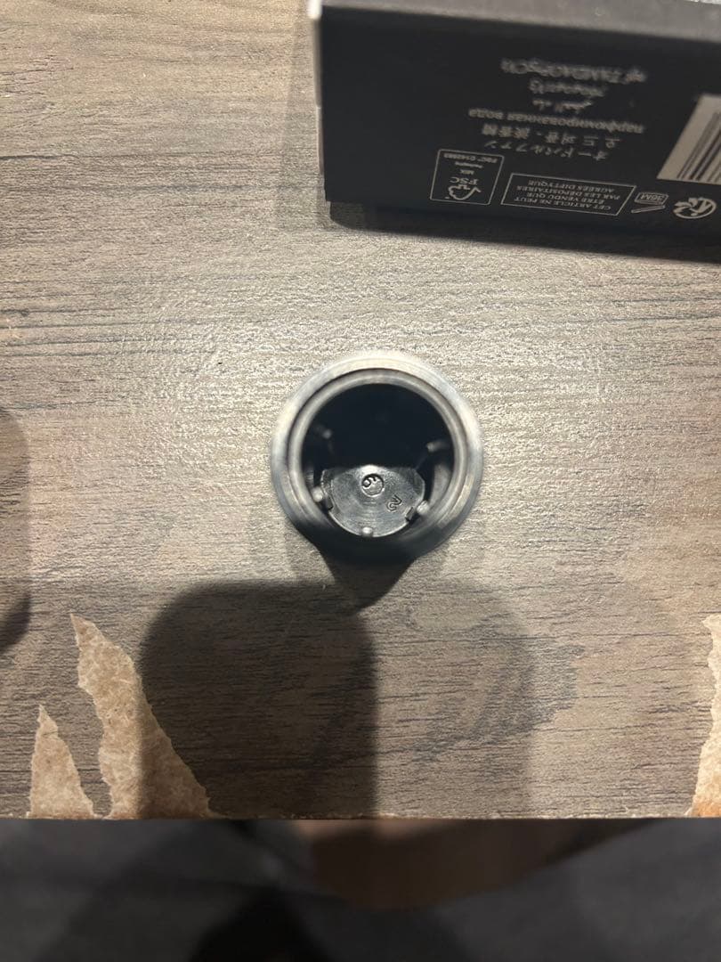 k*o様 diptyque Tam Dao Eau de Parfum 75ml