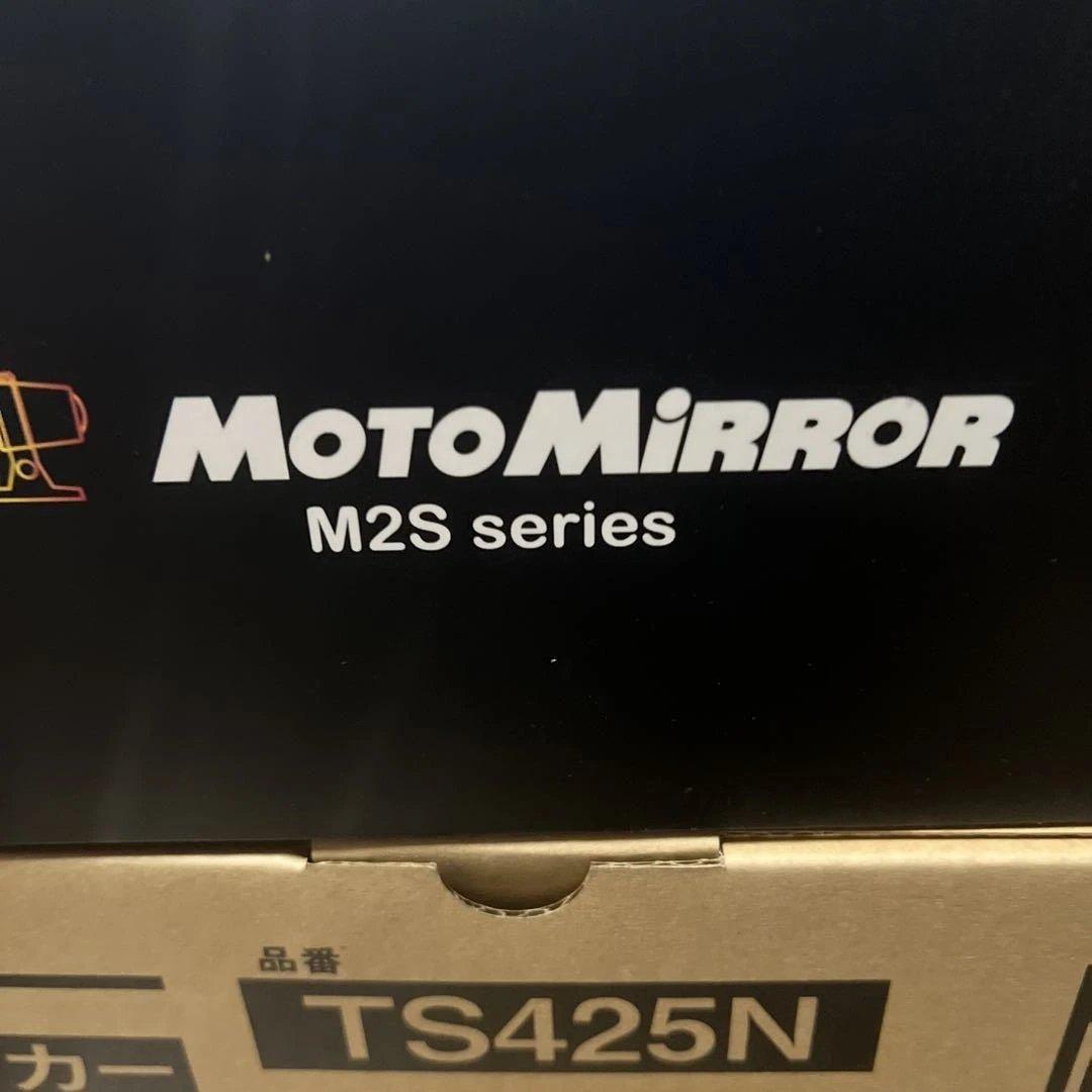 MAXWIN スマートモニター M2S-MAX