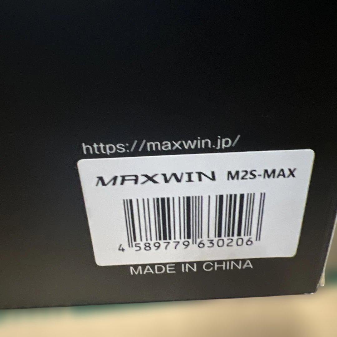 MAXWIN スマートモニター M2S-MAX