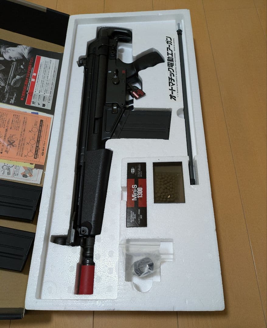 東京マルイ G3　MC51 SHORTY 電動ガン